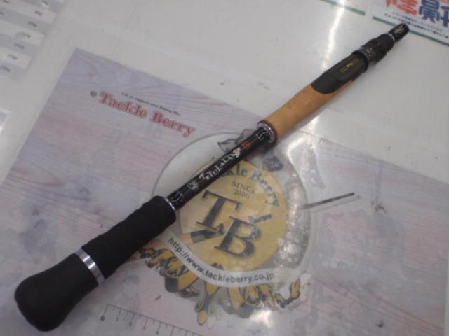 モンストロG70MLS