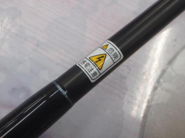 モンストロG70MLS