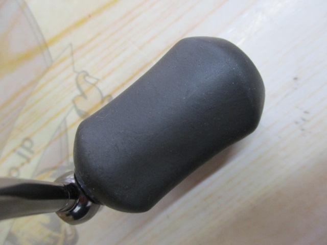 11バイオマスター C2000HGS