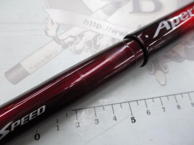 IHアペルトイソ 3-460 遠投