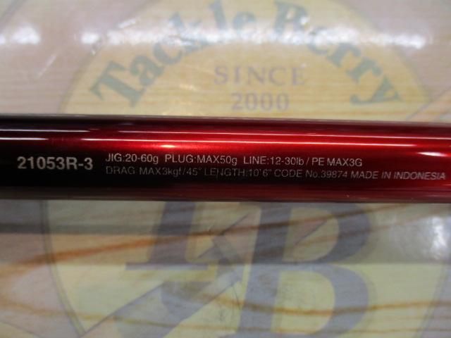 20ワールドシャウラ BG 21053R-3｜＠ベリーネット 日本最大新品