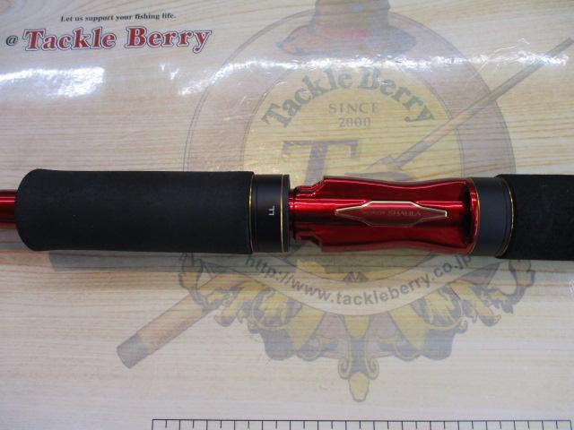 ワールドシャウラBG21053R-3中古品！ シマノ 20ワールドシャウラBG 21053R-3 | FISHLAND