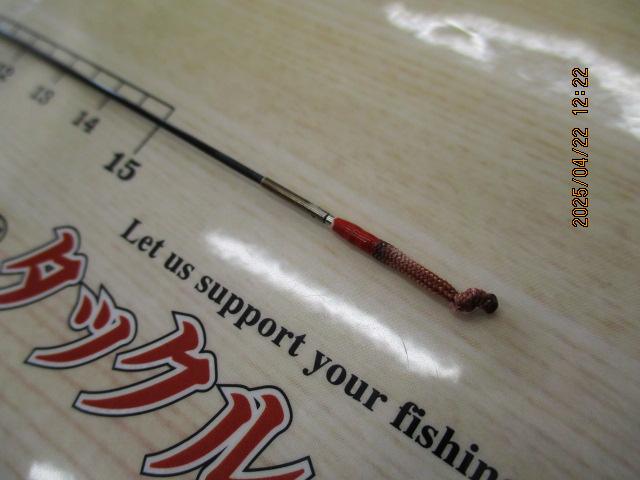 二代目枯法師 10