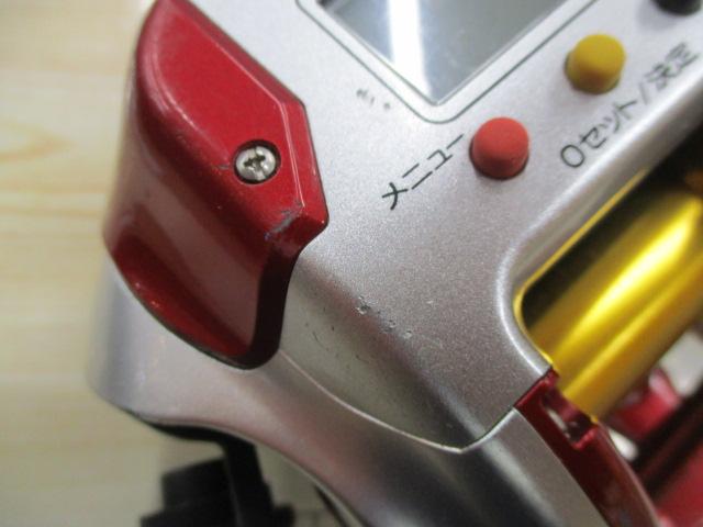 08電動丸 1000プレイズ