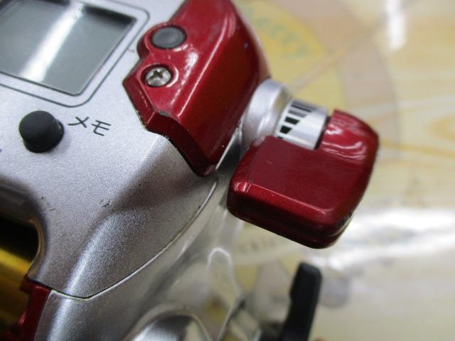 08電動丸 1000プレイズ