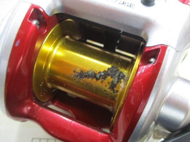 08電動丸 1000プレイズ