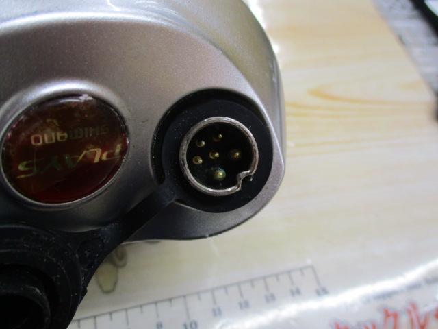 08電動丸 1000プレイズ