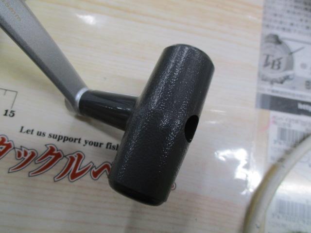 パワーキャストX 30T