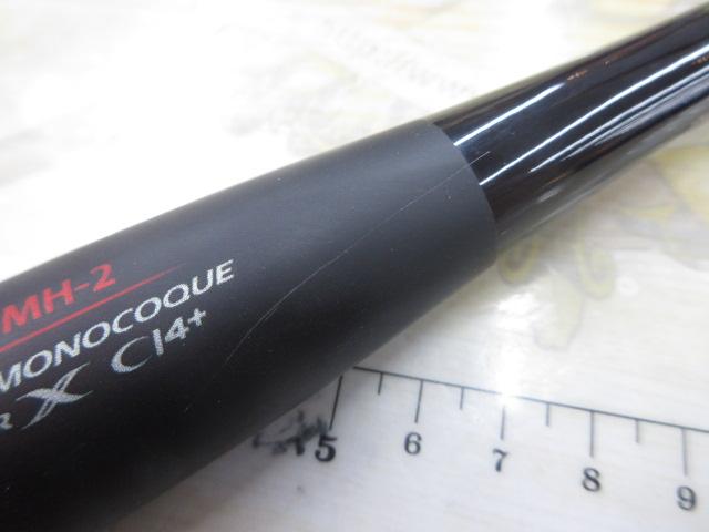 20ゾディアス166ML-2 20 ゾディアス 166MH-2 – フィッシングマックス WEBSHOP