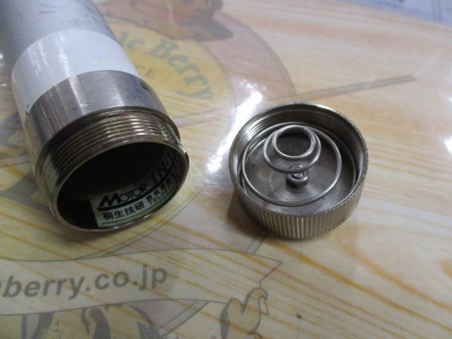 ワカサギ電動リール