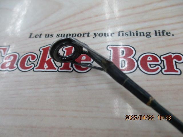 コンバットスティック CSC-70XH