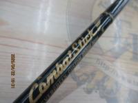 コンバットスティック CSC-70XH