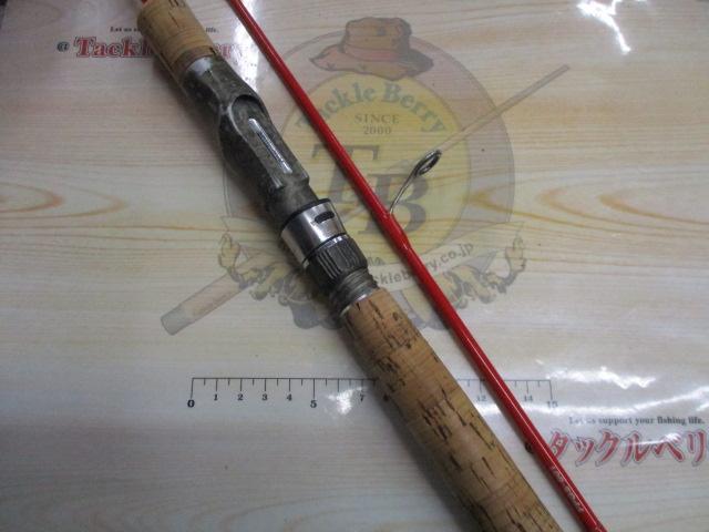 フレイム プレシジョン FPGS-601