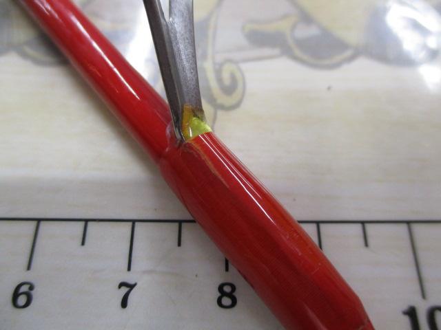 フレイム プレシジョン FPGS-601