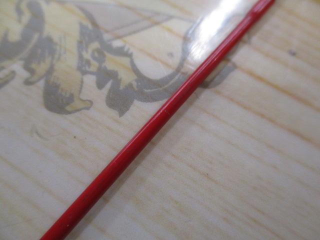 フレイム プレシジョン FPGS-601