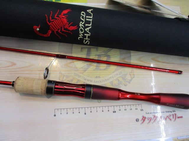 19ワールドシャウラ テクニカルエディション S62UL-2/F