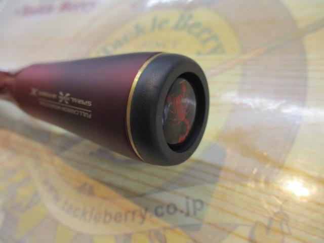 19ワールドシャウラ テクニカルエディション S62UL-2/F