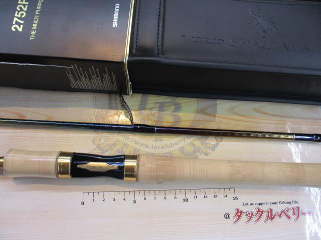 ワールドシャウラリミテッド2752R-2 23ワールドシャウラリミテッド 2752R-2｜＠ベリーネット 日本