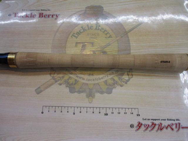 23ワールドシャウラリミテッド 2752R-2｜＠ベリーネット 日本