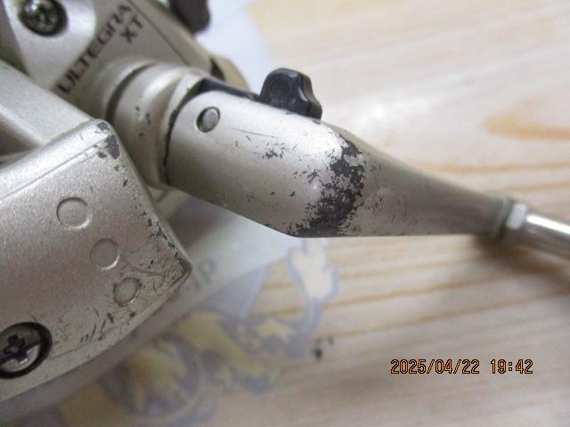 95アルテグラXT 2000