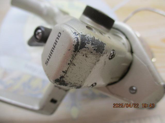 95アルテグラXT 2000