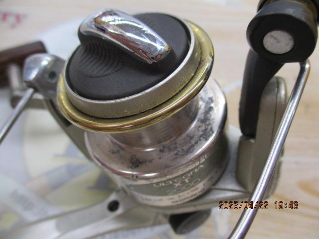 95アルテグラXT 2000