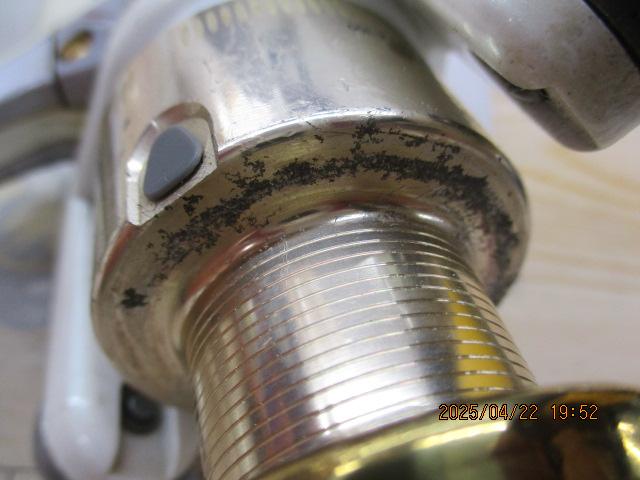 バイオマスター 3000