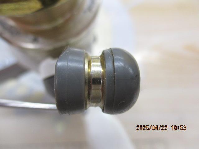 バイオマスター 3000