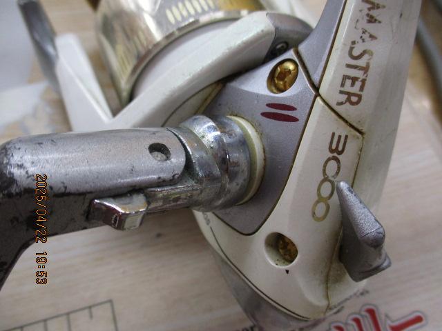 バイオマスター 3000