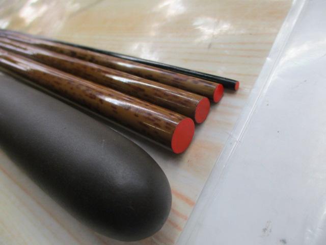 朱紋峰 先ぬけ 17