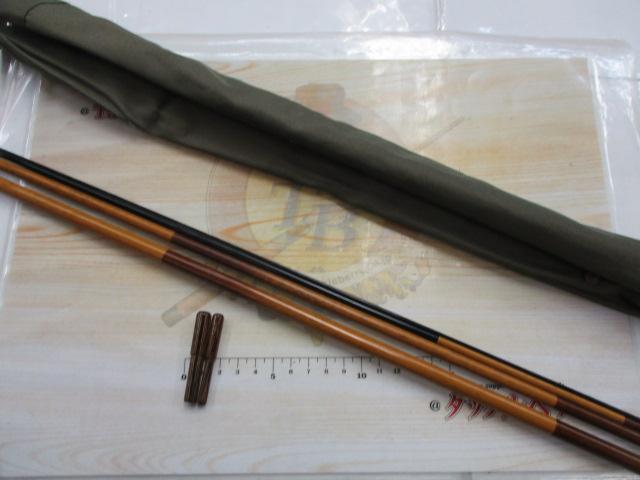 朱紋峰 飛造り 11