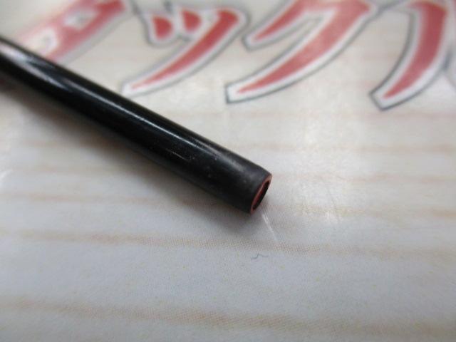 朱紋峰 飛造り 11