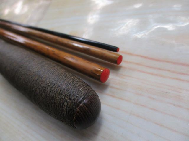 朱紋峰 飛造り 9