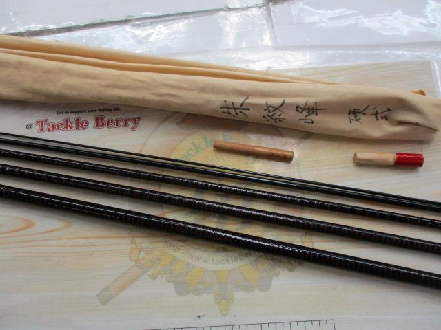 朱紋峰　硬式　16尺 シマノ 朱紋峰 本式 16尺 /ほんしき へら竿 : つり具の銭屋