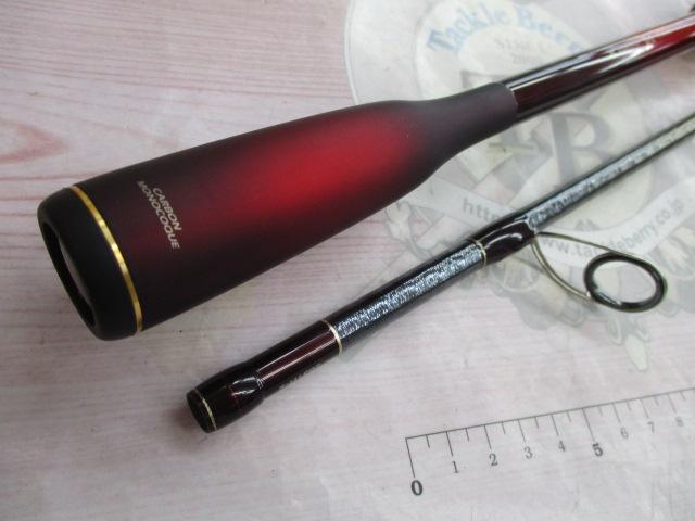 18ワールドシャウラ 2831R-2(SIC)｜＠ベリーネット 日本最大新品