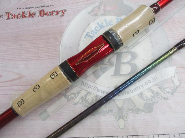 18ワールドシャウラ 2831R-2(SIC)｜＠ベリーネット 日本最大新品