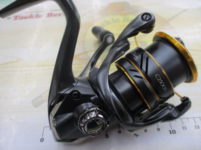 21ソアレXR C2500S