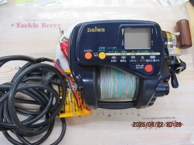 スーパータナコン EX-60｜＠ベリーネット 日本最大新品中古釣具