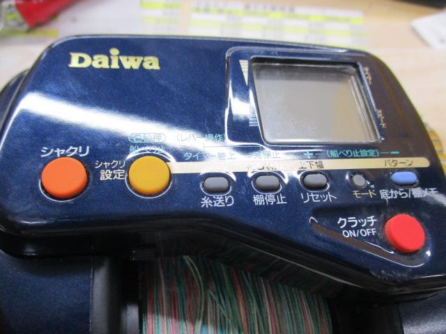 スーパータナコン EX-60｜＠ベリーネット 日本最大新品中古釣具