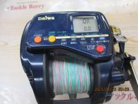 スーパータナコン EX-60