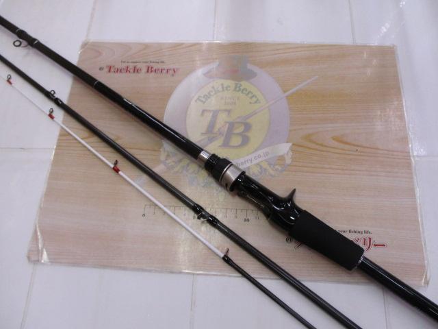 24シーマーク ベイト さぐり 250｜＠ベリーネット 日本最大新品