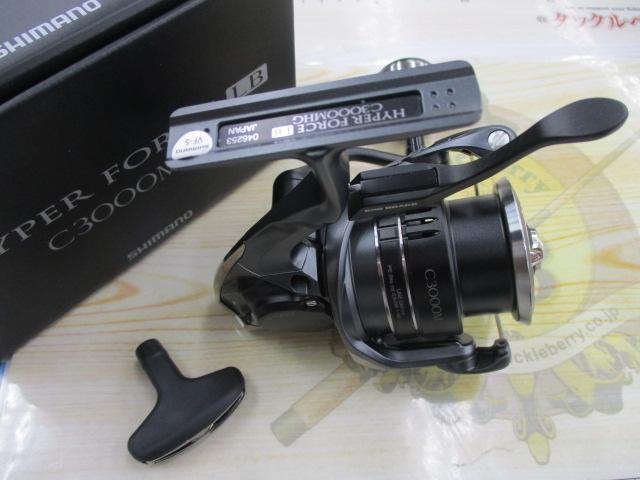 23ハイパーフォース LB C3000MHG