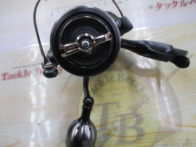 23ハイパーフォース LB C3000MHG