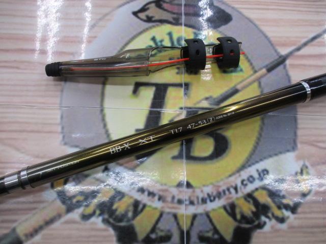 BB-X XT T1.7 47-53Z|@ベリーネット 日本最大新品中古釣具WEB BB-X XT T1.7 47-53Z|@ベリーネット 日本最大新品中古釣具WEB