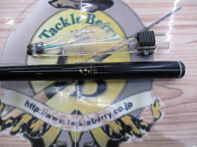 大島磯クレッサ 1.5-53｜＠ベリーネット 日本最大新品中古釣具