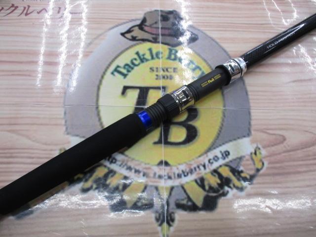 16シーウイング73 120-270T3