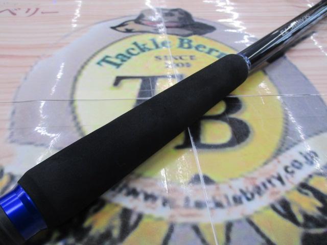 16シーウイング73 120-270T3