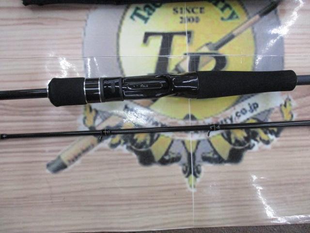 アンモナイト662M