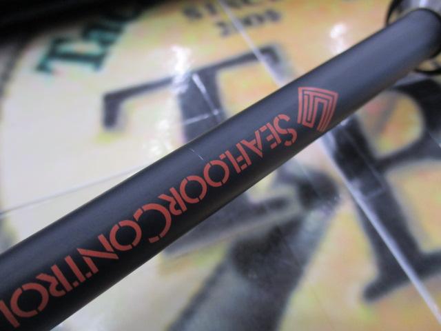 アンモナイト662M