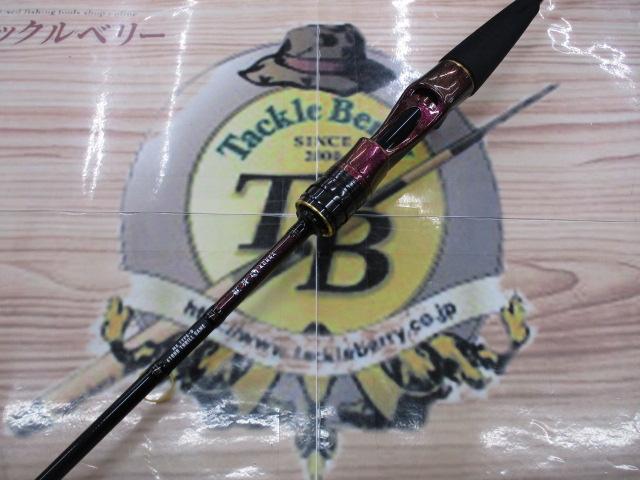 紅牙MX D610HB TG・W